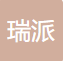 瑞派电子